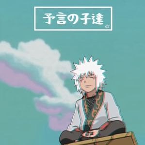 Meet your Posher, Harris